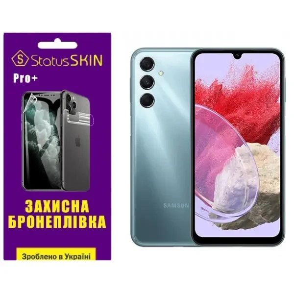 Поліуретанова плівка StatusSKIN Pro+ на екран Samsung M34 5G M346 Глянцева