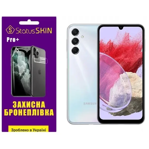 Поліуретанова плівка StatusSKIN Pro+ на екран Samsung M34 5G M346 Матова