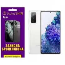 Поліуретанова плівка StatusSKIN Pro+ на екран Samsung S20 FE G780 Глянцева