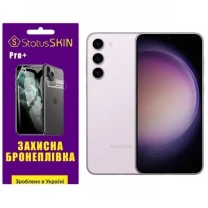 Поліуретанова плівка StatusSKIN Pro+ на екран Samsung S23 Plus S916 Глянцева