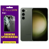 Поліуретанова плівка StatusSKIN Pro+ на екран Samsung S23 S911 Глянцева