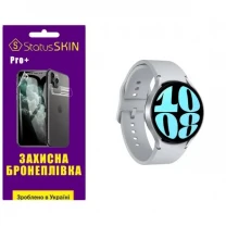 Поліуретанова плівка StatusSKIN Pro+ на екран Samsung Watch 6 44mm R940 Матова