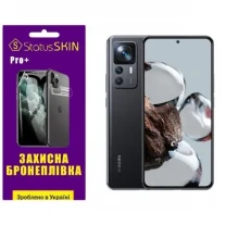 Поліуретанова плівка StatusSKIN Pro+ на екран Xiaomi 12T/12T Pro/Redmi K50 Ultra Матова