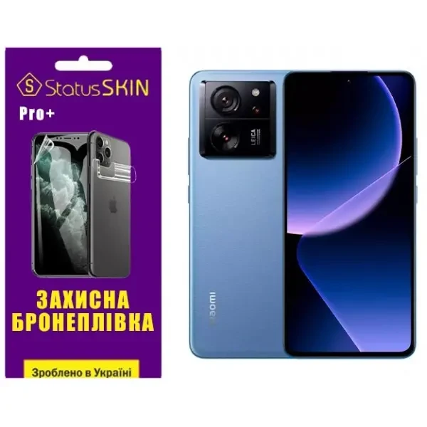 Поліуретанова плівка StatusSKIN Pro+ на екран Xiaomi 13T/13T Pro Глянцева