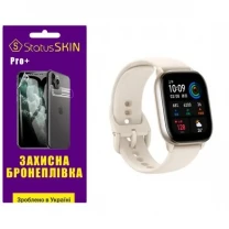 Поліуретанова плівка StatusSKIN Pro+ на екран Xiaomi Amazfit GTS 4 mini Глянцева