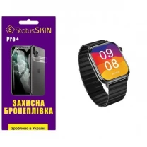 Поліуретанова плівка StatusSKIN Pro+ на екран Xiaomi IMILAB W02 Глянцева