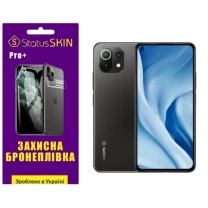 Поліуретанова плівка StatusSKIN Pro+ на екран Xiaomi Mi 11 Lite/11 Lite 5G Матова