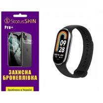 Поліуретанова плівка StatusSKIN Pro+ на екран Xiaomi Mi Band 8/9 Глянцева