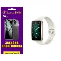 Поліуретанова плівка StatusSKIN Pro+ на екран Xiaomi Mi Smart Band 7 Pro Матова