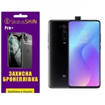 Поліуретанова плівка StatusSKIN Pro+ на екран Xiaomi Mi9T/K20/K20 Pro Матова