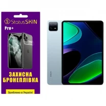 Поліуретанова плівка StatusSKIN Pro+ на екран Xiaomi Pad 6/6 Pro Матова