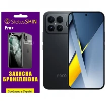 Поліуретанова плівка StatusSKIN Pro+ на екран Xiaomi Poco F8 Ultra Матова