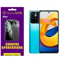 Pocophone Поліуретанова плівка StatusSKIN Pro+ на екран Xiaomi Poco M4 Pro 5G Глянцева