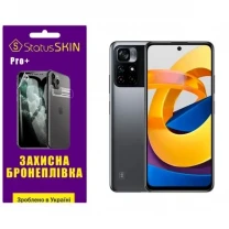 Pocophone Поліуретанова плівка StatusSKIN Pro+ на екран Xiaomi Poco M4 Pro 5G Матова