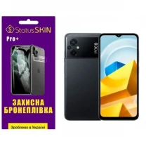 Pocophone Поліуретанова плівка StatusSKIN Pro+ на екран Xiaomi Poco M5 Матова