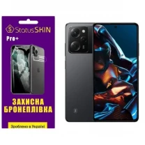 Pocophone Поліуретанова плівка StatusSKIN Pro+ на екран Xiaomi Poco X5 Pro 5G Глянцева