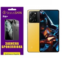Pocophone Поліуретанова плівка StatusSKIN Pro+ на екран Xiaomi Poco X5 Pro 5G Матова