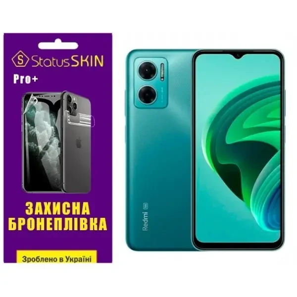 Поліуретанова плівка StatusSKIN Pro+ на екран Xiaomi Redmi 10 5G/Note 11E Глянцева