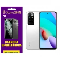 Поліуретанова плівка StatusSKIN Pro+ на екран Xiaomi Redmi 10/Note 11 4G Глянцева