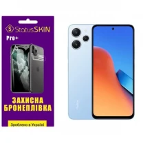 Поліуретанова плівка StatusSKIN Pro+ на екран Xiaomi Redmi 12/Poco M6 Pro 5G Глянцева