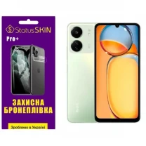 Поліуретанова плівка StatusSKIN Pro+ на екран Xiaomi Redmi 13C/Poco C65 Матова