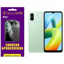 Поліуретанова плівка StatusSKIN Pro+ на екран Xiaomi Redmi A1 Plus/A2 Plus/Poco C50 Глянцева