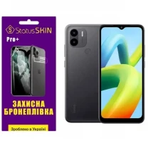 Поліуретанова плівка StatusSKIN Pro+ на екран Xiaomi Redmi A1 Plus/A2 Plus/Poco C50 Матова