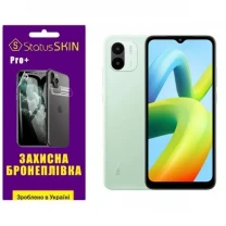 Поліуретанова плівка StatusSKIN Pro+ на екран Xiaomi Redmi A1/A2 Глянцева
