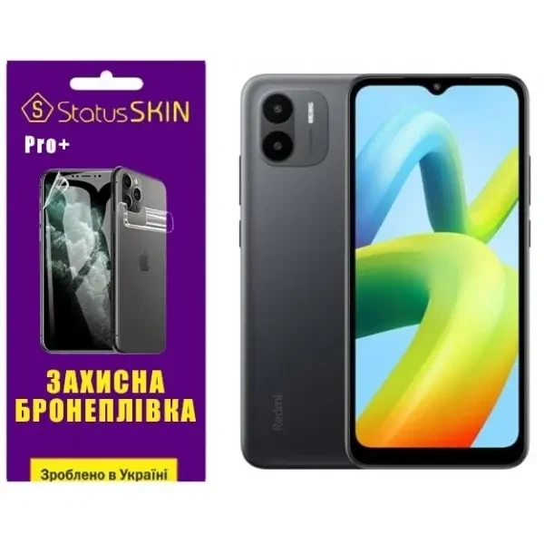 Поліуретанова плівка StatusSKIN Pro+ на екран Xiaomi Redmi A1/A2 Матова