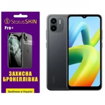 Поліуретанова плівка StatusSKIN Pro+ на екран Xiaomi Redmi A1/A2 Матова