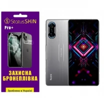 Поліуретанова плівка StatusSKIN Pro+ на екран Xiaomi Redmi K40 Gaming Матова