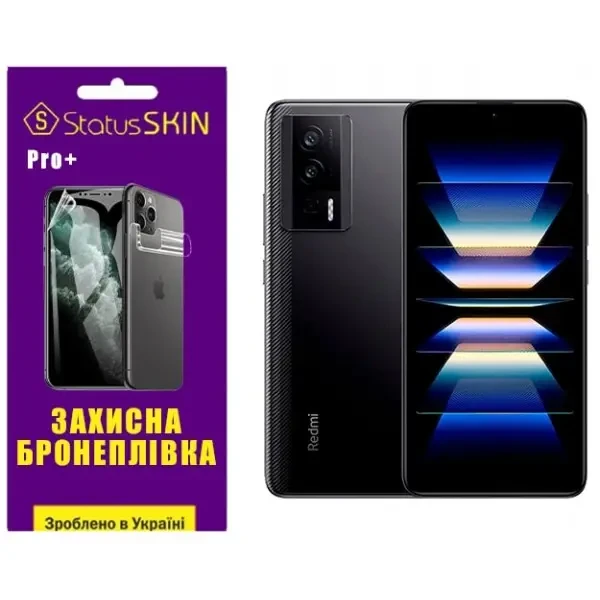 Поліуретанова плівка StatusSKIN Pro+ на екран Xiaomi Redmi K60/K60 Pro/Poco F5 Pro 5G Глянцева