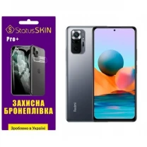 Поліуретанова плівка StatusSKIN Pro+ на екран Xiaomi Redmi Note 10 Pro Матова