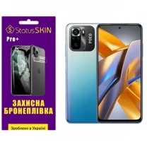 Поліуретанова плівка StatusSKIN Pro+ на екран Xiaomi Redmi Note 10/10s/Poco M5s Глянцева