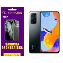 Поліуретанова плівка StatusSKIN Pro+ на екран Xiaomi Redmi Note 11 Pro/11 Pro 5G/11E Pro/12 Pro 4G Матова