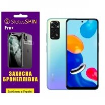 Поліуретанова плівка StatusSKIN Pro+ на екран Xiaomi Redmi Note 11/Note 11s Глянцева