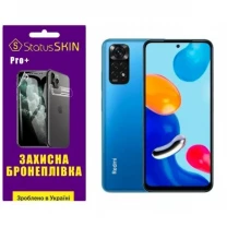 Поліуретанова плівка StatusSKIN Pro+ на екран Xiaomi Redmi Note 11/Note 11s Матова