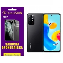 Поліуретанова плівка StatusSKIN Pro+ на екран Xiaomi Redmi Note 11S 5G Матова