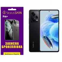 Поліуретанова плівка StatusSKIN Pro+ на екран Xiaomi Redmi Note 12 Pro 5G Глянцева
