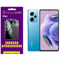 Поліуретанова плівка StatusSKIN Pro+ на екран Xiaomi Redmi Note 12 Pro+ 5G Глянцева