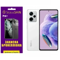 Поліуретанова плівка StatusSKIN Pro+ на екран Xiaomi Redmi Note 12 Pro+ 5G Матова