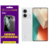 Поліуретанова плівка StatusSKIN Pro+ на екран Xiaomi Redmi Note 13 5G Матова