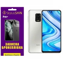 Поліуретанова плівка StatusSKIN Pro+ на екран Xiaomi Redmi Note 9S/9 Pro/9 Pro Max Глянцева