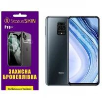 Поліуретанова плівка StatusSKIN Pro+ на екран Xiaomi Redmi Note 9S/9 Pro/9 Pro Max Матова