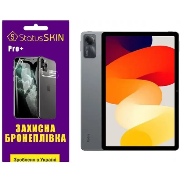 Поліуретанова плівка StatusSKIN Pro+ на екран Xiaomi Redmi Pad SE 2023 11 Глянцева