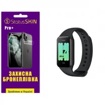 Поліуретанова плівка StatusSKIN Pro+ на екран Xiaomi Redmi Smart Band 2 Матова
