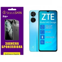 Поліуретанова плівка StatusSKIN Pro+ на екран ZTE Blade V40 Design Глянцева