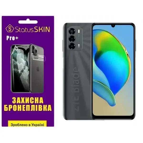 Поліуретанова плівка StatusSKIN Pro+ на екран ZTE Blade V40 Vita Матова