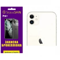 Apple Поліуретанова плівка StatusSKIN Pro+ на камеру iPhone 11 Глянцева
