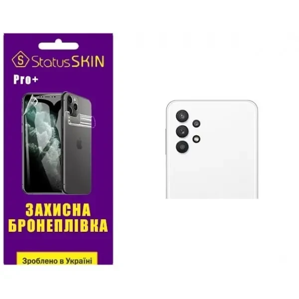 Поліуретанова плівка StatusSKIN Pro+ на камеру Samsung A32 A325 Глянцева